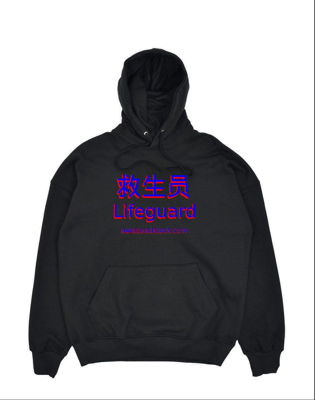 AURA HOODIE "LIFEGUARD"