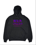 AURA HOODIE "LIFEGUARD"