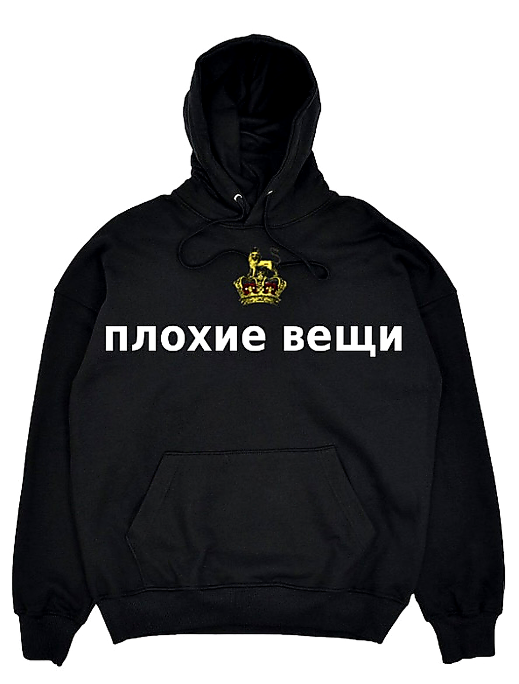 AURA HOODIE “SLAV”